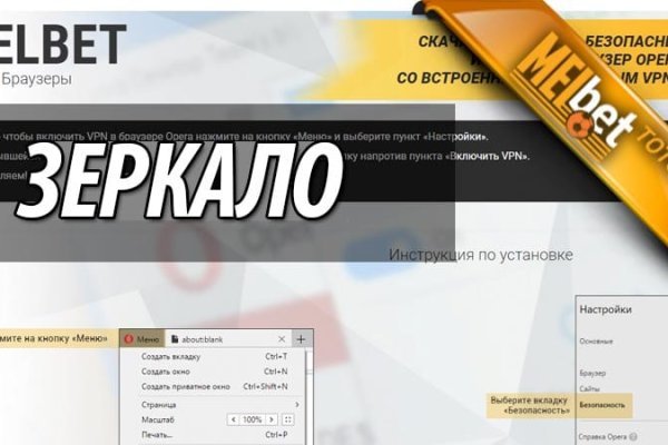 Кракен маркетплейс вход
