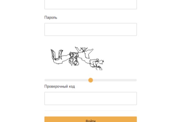 Кракен что это за маркетплейс