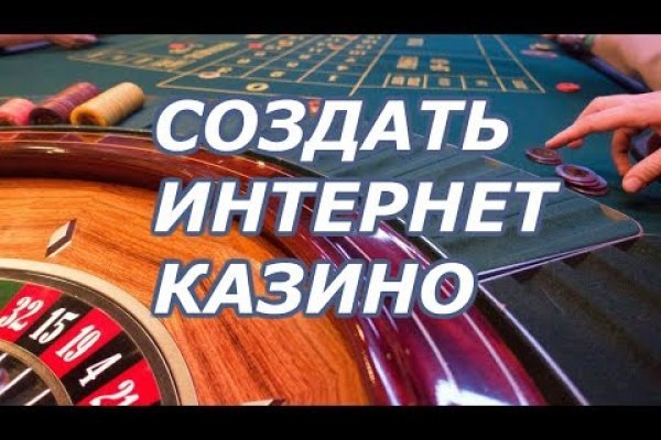 Кракен купить мефедрон