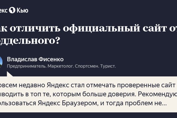 Кракен ссылка kraken dark link