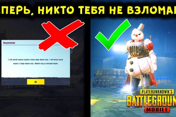 Кракен действующая ссылка