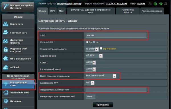 Kraken зеркало krakens13 at