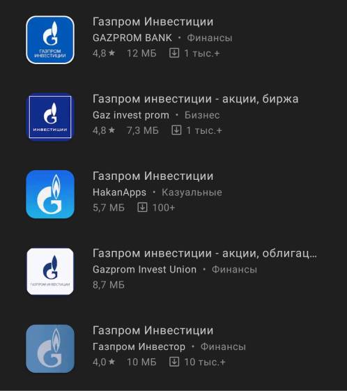 Kraken 19 at сайт